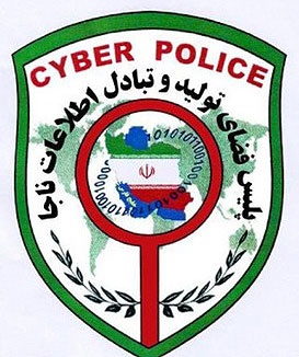 police fata